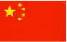 traduction chinois